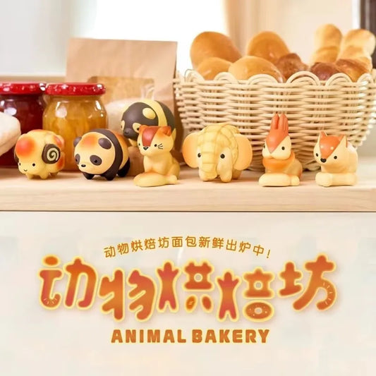 2025 Animal Bakery Series Toy Ornament Blind Box Anniversary Figure Gift