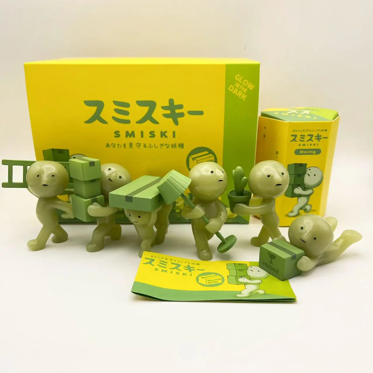 2025 Sonny Angel Smiski Moving Series Blind Box Anniversary Figure Gift