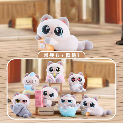 2025 Emotionally Stable Siam Cat Plush Blind Box Anniversary Figure Gift