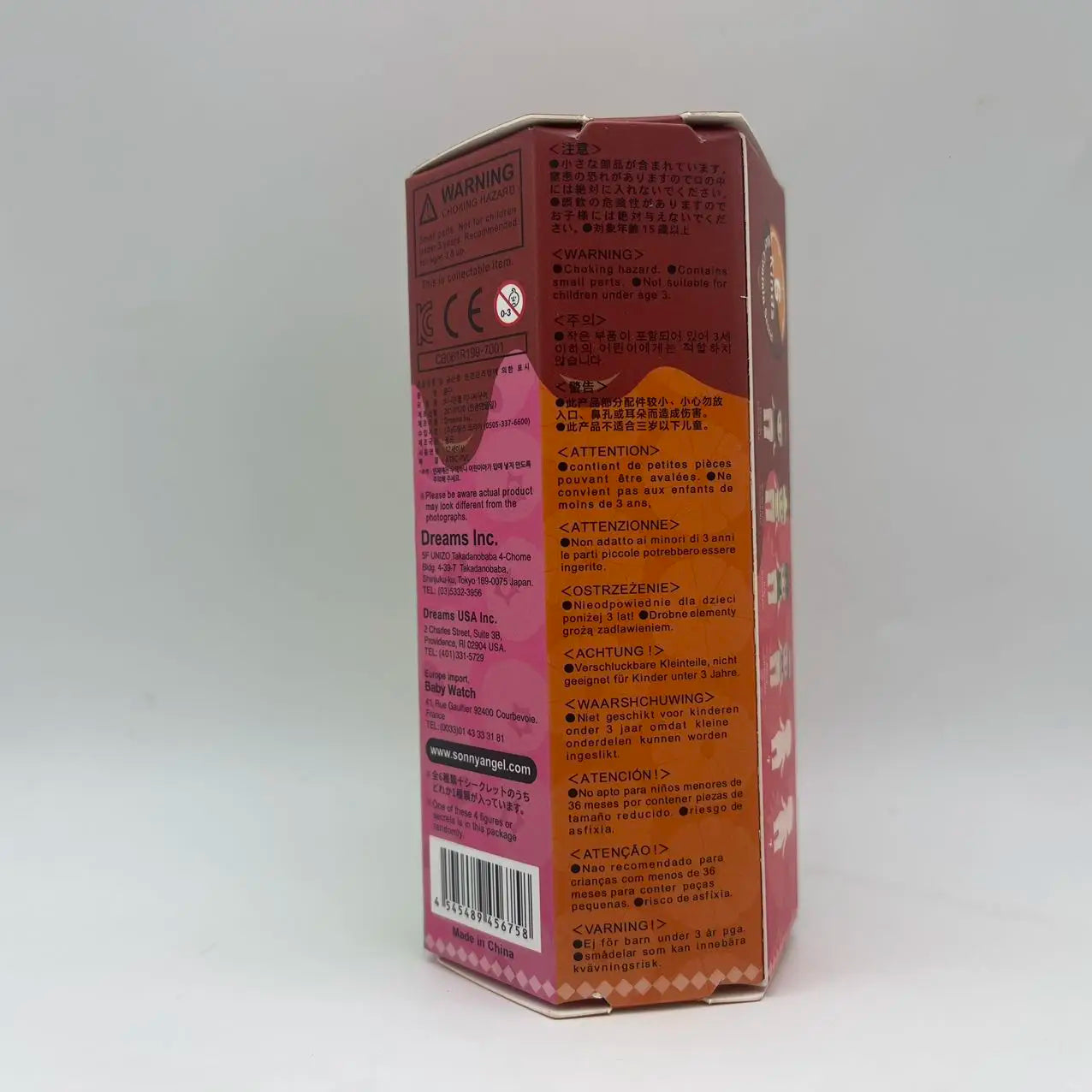 2025 Sonny Angel Chocolate Series Figure Doll Blind Box Anniversary Figure Gift