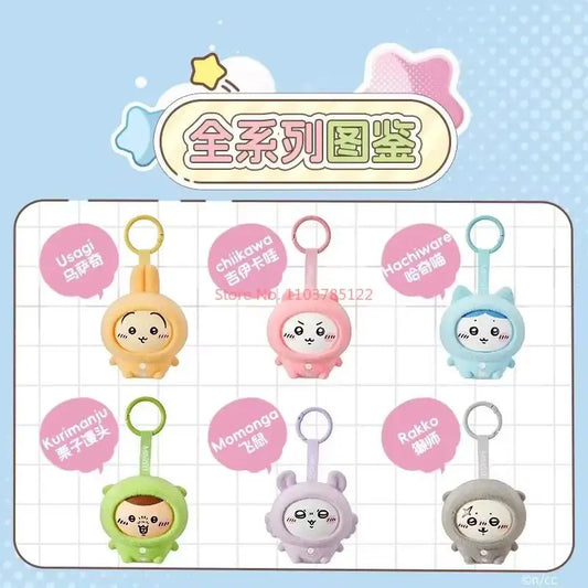 2025 Chiikawa Pajamas Pendant Bag Charm Blind Box Anniversary Figure Gift