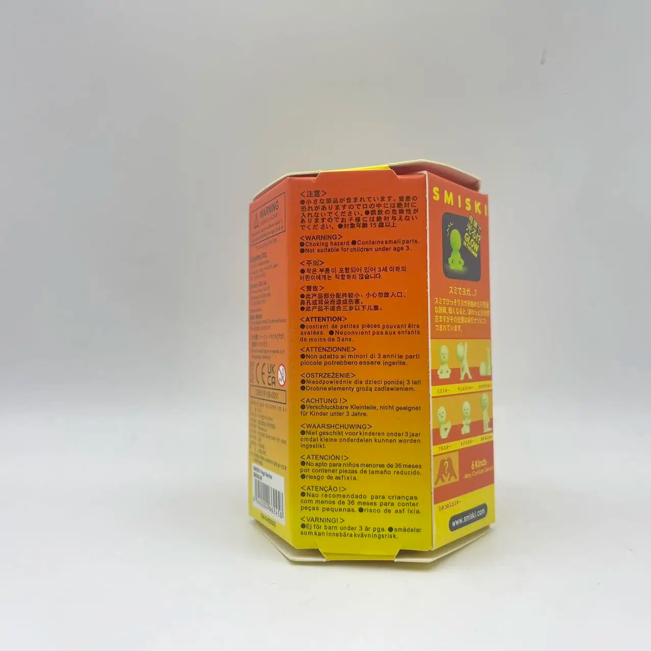 2025 Sonny Angel Smiski Yoga Series Glow In The Dark Blind Box USA Seller