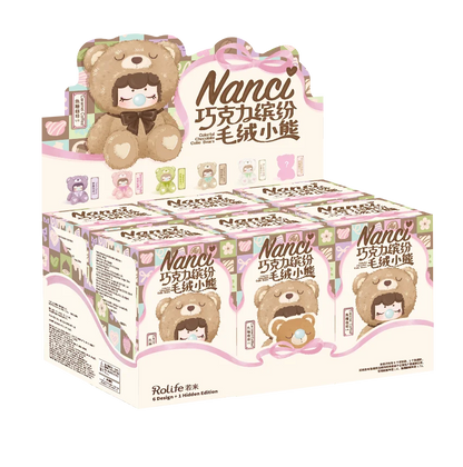 2025 Nanci Chocolate Plush Bear Surprise Blind Box Anniversary Figure Gift