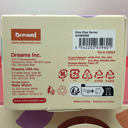 2025 Sonny Angel Kiss Kiss Series Mini Figure Blind Box Anniversary Figure Gift